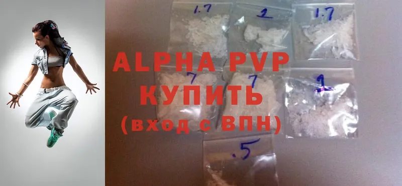 A-PVP СК  где найти   Кандалакша 